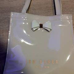 Sack, gemeldet von EBS Tramplein über iLost