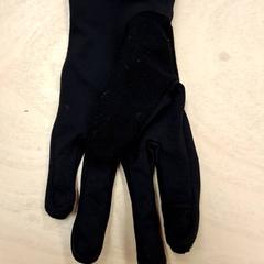 グローブ がiLostで IKEA Lyon Grand Parilly によって報告されました