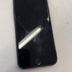 Iphone, som rapportert av GVB ved bruk av iLost
