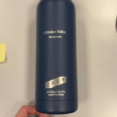 Botila Blauw, gisa salatu by Vrije Universiteit Amsterdam iLost erabiliz