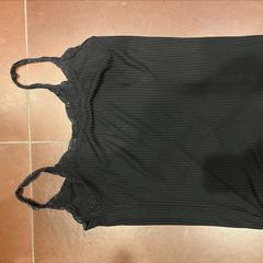 シャツ zwart がiLostで WestCord Hotel Eindhoven によって報告されました