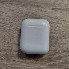 Earbudsdoosje، كما تم الإبلاغ عنه بواسطة EBS OV Poeldijk عبر iLost