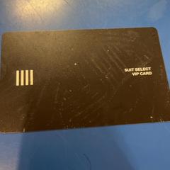 会員カード, rapporterat av IKEA福岡新宮 med iLost