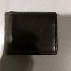 Plånböcker Bchiri, rapporterat av Regio Limburg - Leuven med iLost