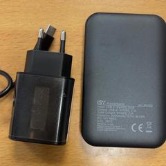 Adaptateur, a été signalé par Inntel Hotels Amsterdam Centre utilisant iLost