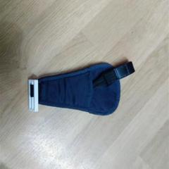 Belt kapsa na batoh, as reported by IKEA Brno using iLost