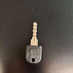 Schlüssel, gemeldet von TCR Tours über iLost