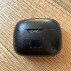 Kopfhörer Ladecase von JBL, as reported to iLost