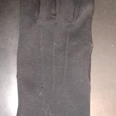 Guante, ha sido reportado por TivoliVredenburg con iLost