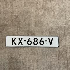 Nummerbord, som rapportert av Gemeente Alkmaar ved bruk av iLost