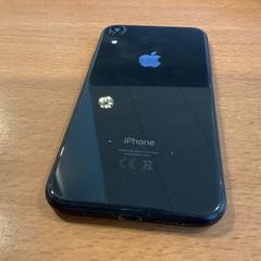 Iphone Xr, gisa salatu by Gemeente Amsterdam - Bureau Gevonden Voorwerpen iLost erabiliz