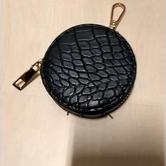 Speldjes, ako bolo nahlásené IKEA Zwolle pomocou iLost