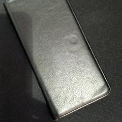 Telefon, rapporterat av allGo Almere med iLost