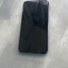 Iphone, zoals gemeld door RRReis Arriva Achterhoek-Rivierenland met iLost