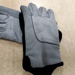 Vêtements - Handschoenen, a été signalé par Regio Oost-Vlaanderen utilisant iLost