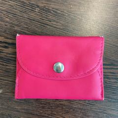 財布 Maasland がiLostで Pathé Breda によって報告されました