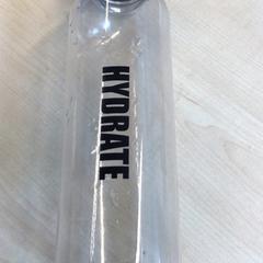 Flasche Water fles, gemeldet von Gemeente Nijmegen über iLost