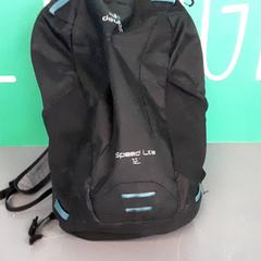 Rugzak، كما تم الإبلاغ عنه بواسطة Diergaarde Blijdorp عبر iLost