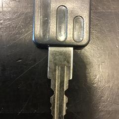 Chave, como reportado por U-OV Utrecht utilizando o iLost