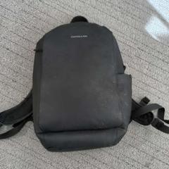 Bossa, segons ha informat Arriva West-Brabant mitjançant iLost