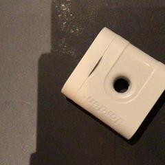 Floss, como reportado por Van der Valk Hotel Amsterdam Zuidas utilizando o iLost