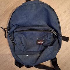 Backpack Eastpak, as reported by Familiepark Drievliet using iLost