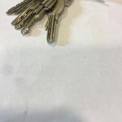 Clés, a été signalé par Qbuzz U-OV utilisant iLost