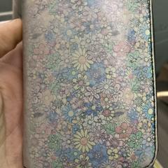 Portemonee bloemen Zwolle, jak bylo nahlášeno na iLost