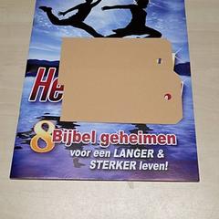 Blad, som rapportert av Arriva Oost-Brabant ved bruk av iLost