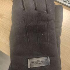 Handschoenen McGregor, zoals gemeld door Pathé Zwolle met iLost