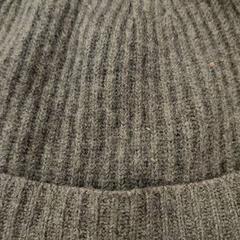 Zimná čiapka Zimna, jak nahlášeno IKEA Bratislava pomocí iLost