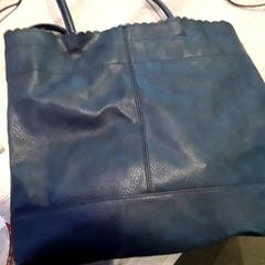 Bag, as reported by EBS Tramplein using iLost