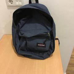 Rugtas, como reportado por Qbuzz U-OV utilizando o iLost