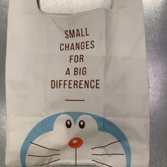 İLost kullanarak IKEA Tokyo-Bay tarafından bildirildiği gibi Çanta