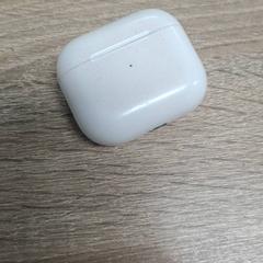 Füldugó tartó, amint azt EBS Spijkenisse az iLost segítségével jelentette.