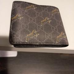 Peňaženka Aslary, ako bolo nahlásené Arriva Limburg Zuid pomocou iLost