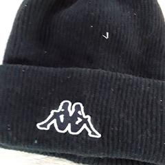 Beanie, amint azt EBS Tramplein az iLost segítségével jelentette.