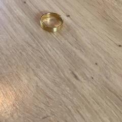 Ringa Gold, rapporterat av MEININGER Hotel Köln West med iLost