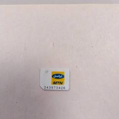 Simkaart, rapporterat av Vrije Universiteit Amsterdam med iLost