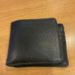 Billetera op naam van Stipsen, ha sido reportado por Gemeente Amsterdam con iLost