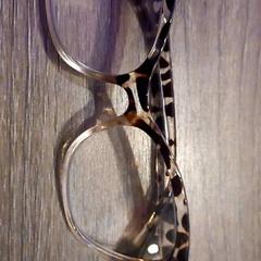 Gafas, ha sido reportado por Leonardo Royal Hotel Amsterdam con iLost