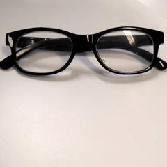 Okulary do czytania Zwart, zgłoszono przez IKEA Amsterdam przy użyciu iLost