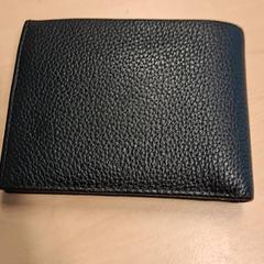 Wallet potomonne, as reported by RET using iLost