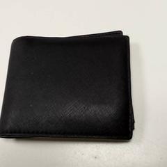 Peněženka - Depauw, jak nahlášeno Centraal magazijn pomocí iLost