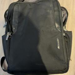 Rugtas Draia (nat), rapporterat av Gemeente Amsterdam - Bureau Gevonden Voorwerpen med iLost