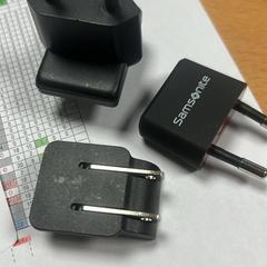 Adapter, as reported by Sheraton Brussels Airport Hotel using iLost