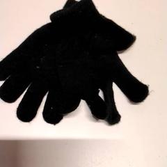 장갑, iLost를 사용하여 Gemeente Puurs-Sint-Amands에 보고됨