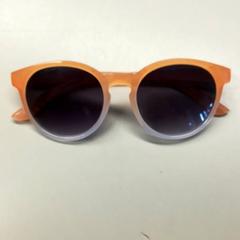 Zonnebril Oranje-wit kind, zoals gemeld door Burgers' Zoo met iLost
