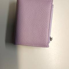 Lommebok, som rapportert av Regio West-Vlaanderen ved bruk av iLost