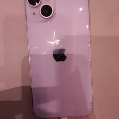 Iphone, amint azt Van der Valk Hotel Schiphol az iLost segítségével jelentette.